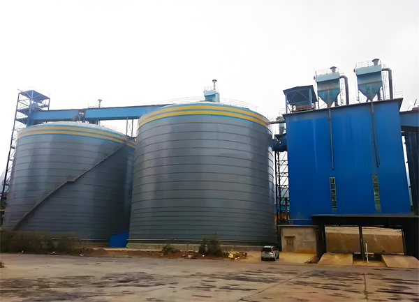 云和球团钢板仓